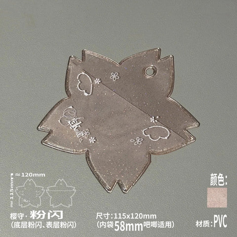 ［推し活グッズ］缶バッジカバー 58mm【I9J7D1】