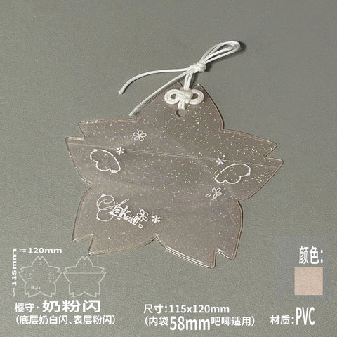 ［推し活グッズ］缶バッジカバー 58mm【I9J7D1】