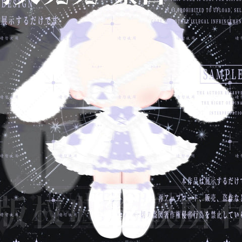 【受注予約】［ぬい服］30cm 無属性 ぬいぐるみ用服【兔兔】