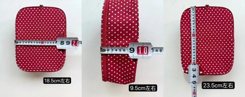 ［ぬい服］10/20cm 無属性 ぬいぐるみ用服 ポーチ【便当】