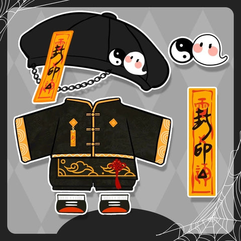 ［ぬい服］20cm 無属性 ぬいぐるみ用 お洋服【道士】