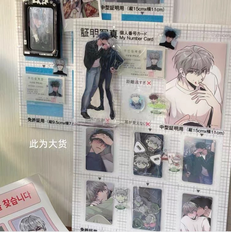 ［推し活グッズ］フェルトボード【H2S0C1】