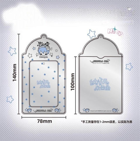 ［推し活グッズ］PVC トレーディングカード用ホルダー【36FED8】