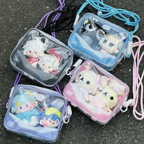 ［推し活グッズ］ぬいぐるみ用 痛ポーチ【B1F2SJ】