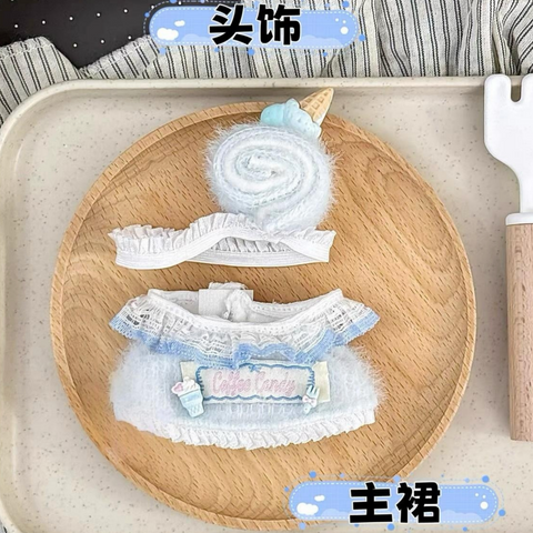 ［ぬい服］10cm 無属性 ぬいぐるみ用 お洋服【瑞士卷】