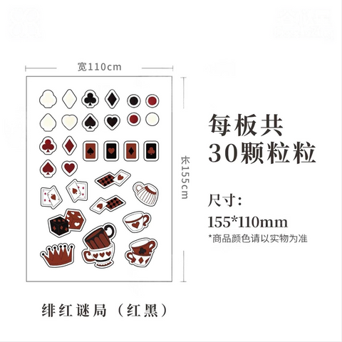 ［推し活グッズ］アクリルフレーム パーツ【7EM3JE】