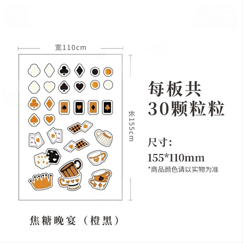 ［推し活グッズ］アクリルフレーム パーツ【7EM3JE】