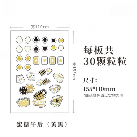 ［推し活グッズ］アクリルフレーム パーツ【7EM3JE】