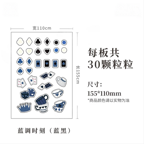 ［推し活グッズ］アクリルフレーム パーツ【7EM3JE】
