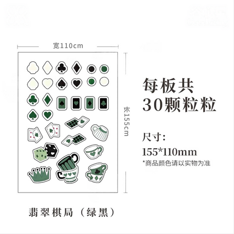 ［推し活グッズ］アクリルフレーム パーツ【7EM3JE】