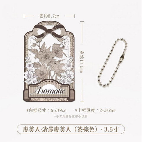 ［推し活グッズ］トレーディングカード用 アクリルフレーム【AL6DHZ】