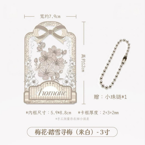 ［推し活グッズ］トレーディングカード用 アクリルフレーム【AL6DHZ】