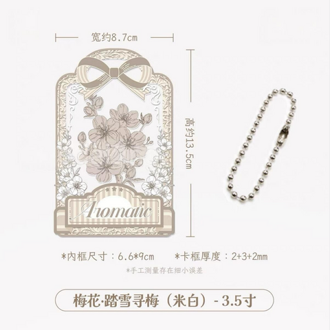 ［推し活グッズ］トレーディングカード用 アクリルフレーム【AL6DHZ】
