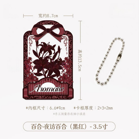 ［推し活グッズ］トレーディングカード用 アクリルフレーム【AL6DHZ】