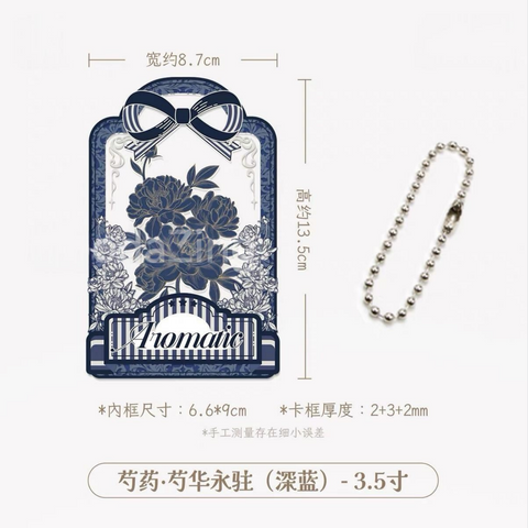 ［推し活グッズ］トレーディングカード用 アクリルフレーム【AL6DHZ】