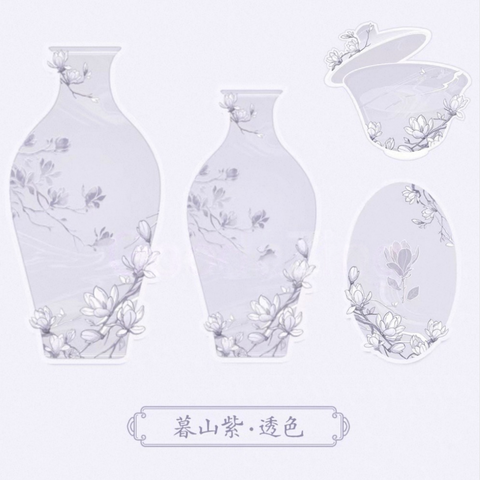 ［推し活グッズ］アクリルスタンド【HGRPVE】