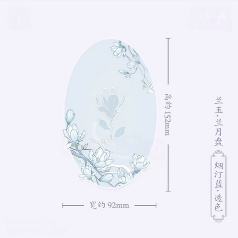 ［推し活グッズ］缶バッジ用 アクリルスタンド【LTRUIY】