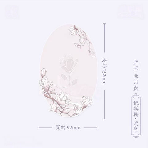 ［推し活グッズ］缶バッジ用 アクリルスタンド【LTRUIY】