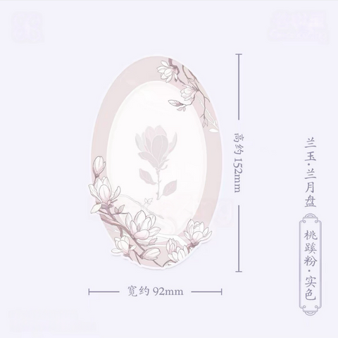 ［推し活グッズ］缶バッジ用 アクリルスタンド【LTRUIY】