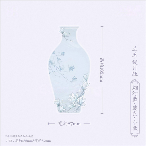 ［推し活グッズ］アクリルスタンド【KXVI2W】