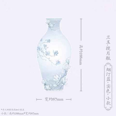 ［推し活グッズ］アクリルスタンド【KXVI2W】