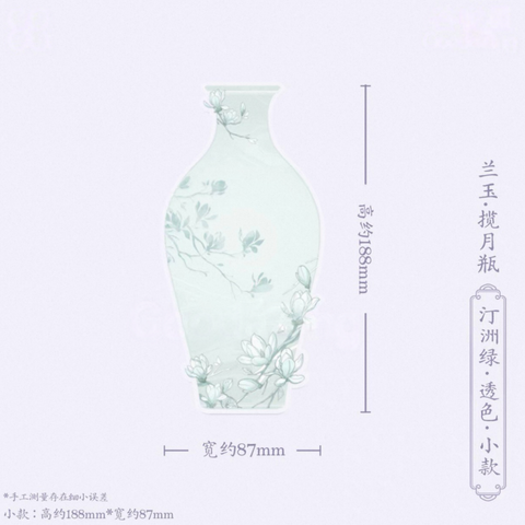 ［推し活グッズ］アクリルスタンド【KXVI2W】