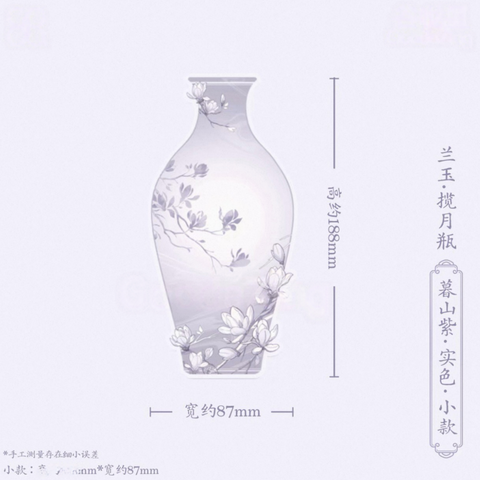 ［推し活グッズ］アクリルスタンド【KXVI2W】