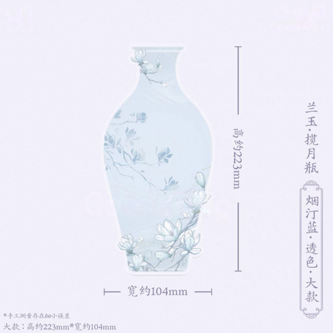 ［推し活グッズ］アクリルスタンド【KXVI2W】