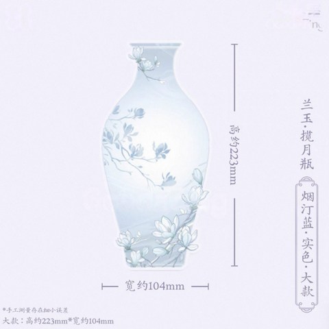 ［推し活グッズ］アクリルスタンド【KXVI2W】