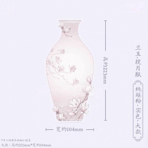［推し活グッズ］アクリルスタンド【KXVI2W】