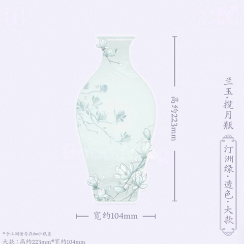 ［推し活グッズ］アクリルスタンド【KXVI2W】
