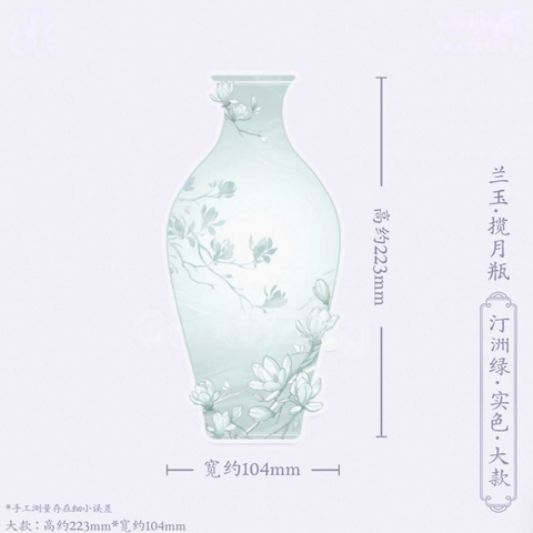［推し活グッズ］アクリルスタンド【KXVI2W】