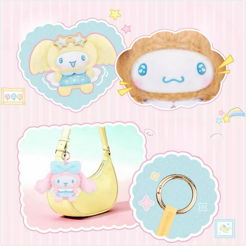 ［サンリオ］シナモロール トレーディングぬいぐるみ 中身確認【朋友】