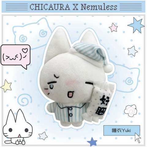 ［ぬい本体］10cm 無属性 動物体 ぬいぐるみ【WNZW1A】