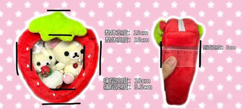 【受注予約】［推し活グッズ］10cm ぬいぐるみ用 痛ポーチ【FQOW62】