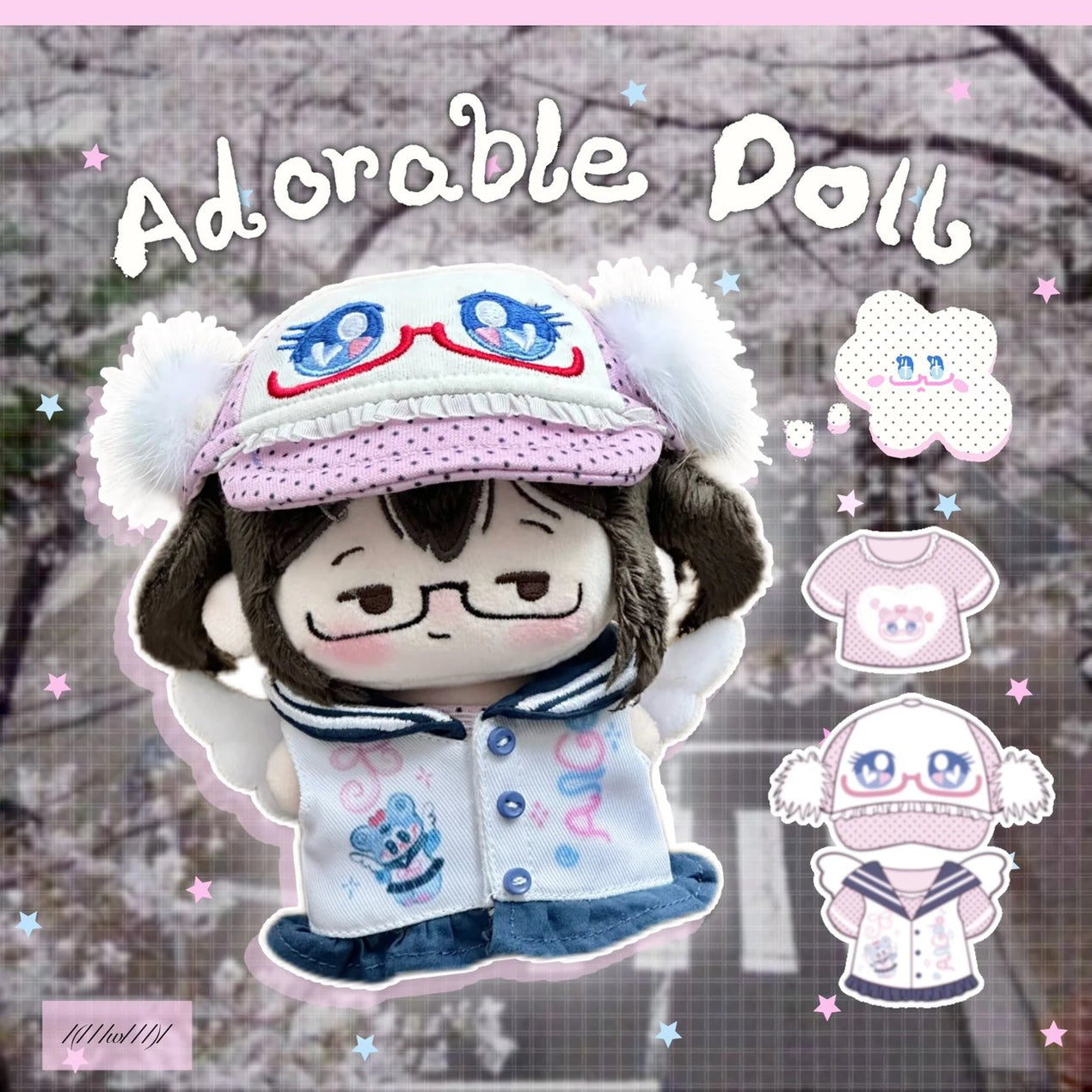 ぬい服 – candymoon