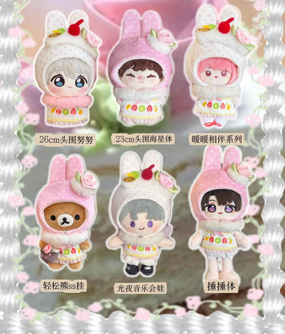 【受注予約】［ぬい服］10cm 無属性 ぬいぐるみ用 お洋服【蛋糕】