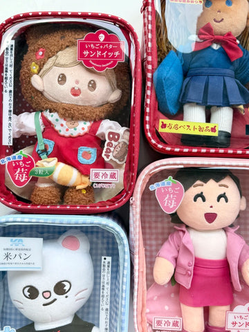 ［ぬい服］10/20cm 無属性 ぬいぐるみ用服 ポーチ【便当】