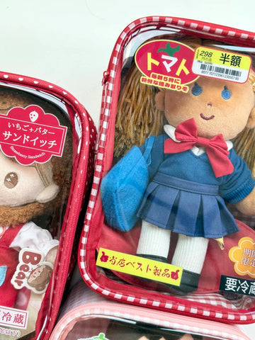 ［ぬい服］10/20cm 無属性 ぬいぐるみ用服 ポーチ【便当】