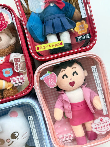 ［ぬい服］10/20cm 無属性 ぬいぐるみ用服 ポーチ【便当】
