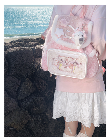 ［バッグ］痛バッグ ファーリュック【UIZH1T】