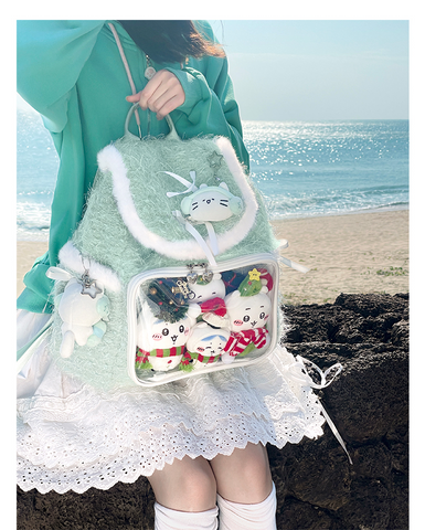 ［バッグ］痛バッグ ファーリュック【UIZH1T】