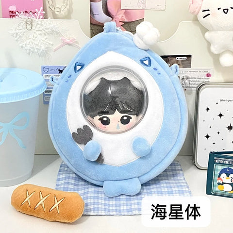 ［ぬい服］10cm 無属性 ぬいぐるみ用服 痛ポーチ【太空舱】