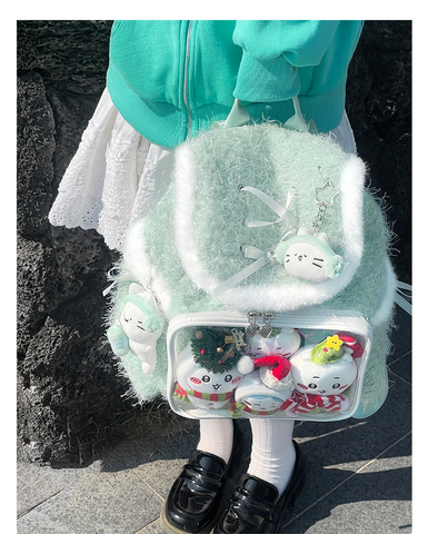 ［バッグ］痛バッグ ファーリュック【UIZH1T】