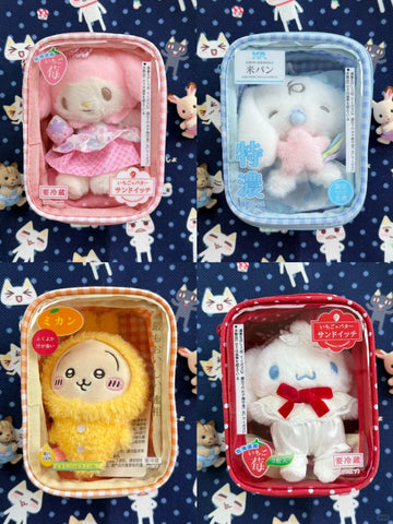 ［ぬい服］10/20cm 無属性 ぬいぐるみ用服 ポーチ【便当】