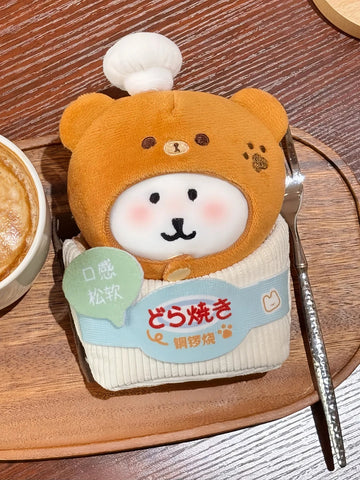 ［ぬい服］10cm 無属性 ぬいぐるみ用 お洋服【深夜小食】