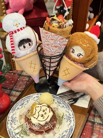 ［ぬい服］10cm 無属性 ぬいぐるみ用服【冰淇淋】