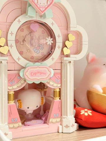 ［サンリオ］こぎみゅん ブロック おもちゃ【時計】