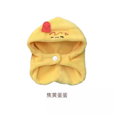 ［ぬい服］10cm 無属性 ぬいぐるみ用 お洋服【蛋包饭】