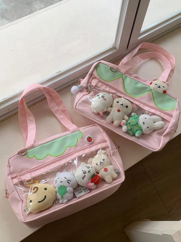 ［バッグ］ぬいぐるみ用 痛バッグ スクールバッグ【K4F1T7】